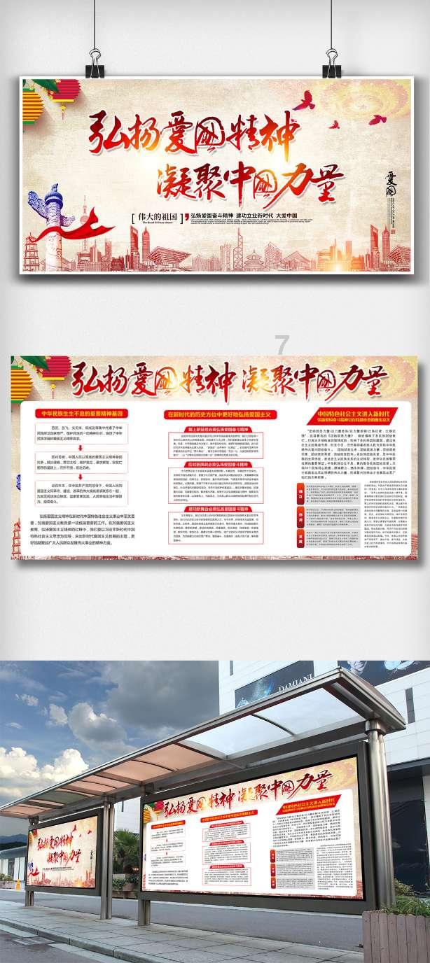 迷你汽车记忆卡